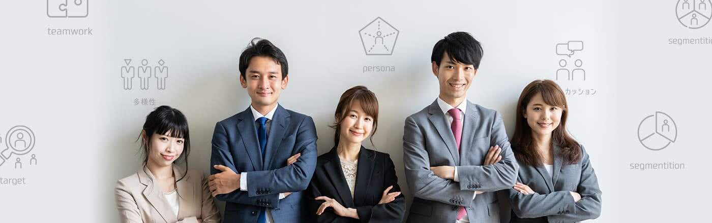 フリーランスエンジニア必見！『フリーランスキャリア』とは？